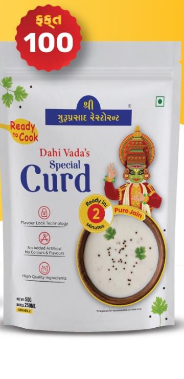 Dahi Vada special curd packet by Shri Guruprasad Restaurant